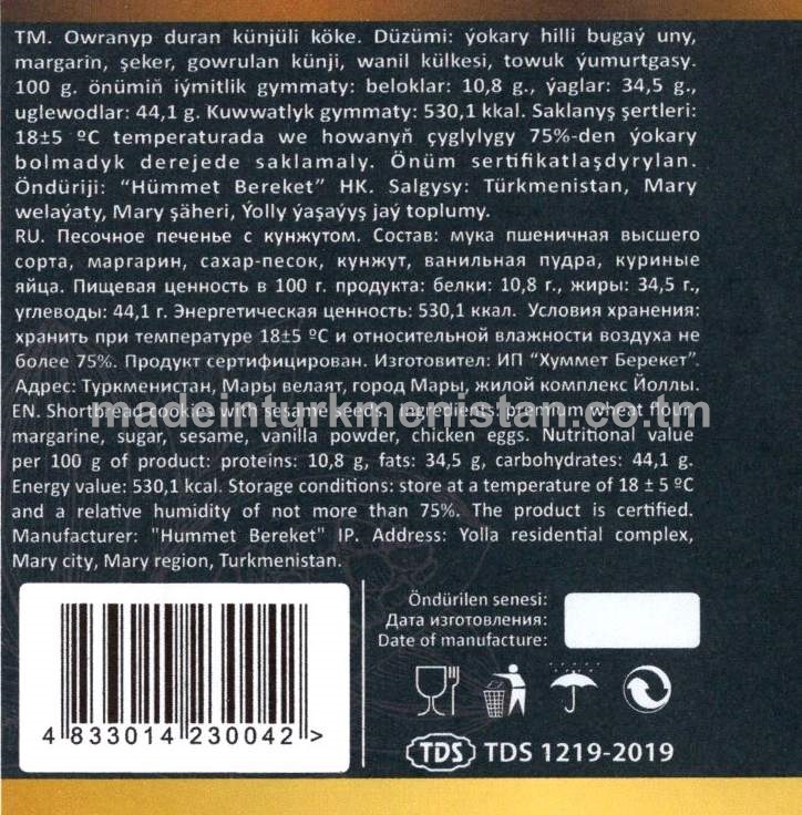 Owranyp duran künjüli köke