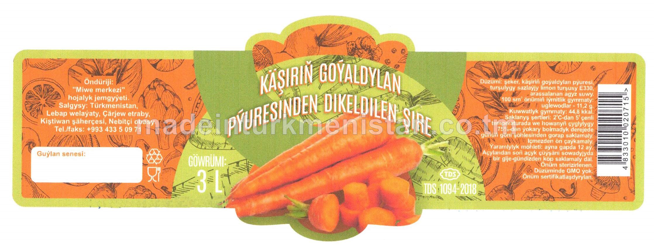 Käşiriň goýaldylan pýuresinden dikeldilen şire