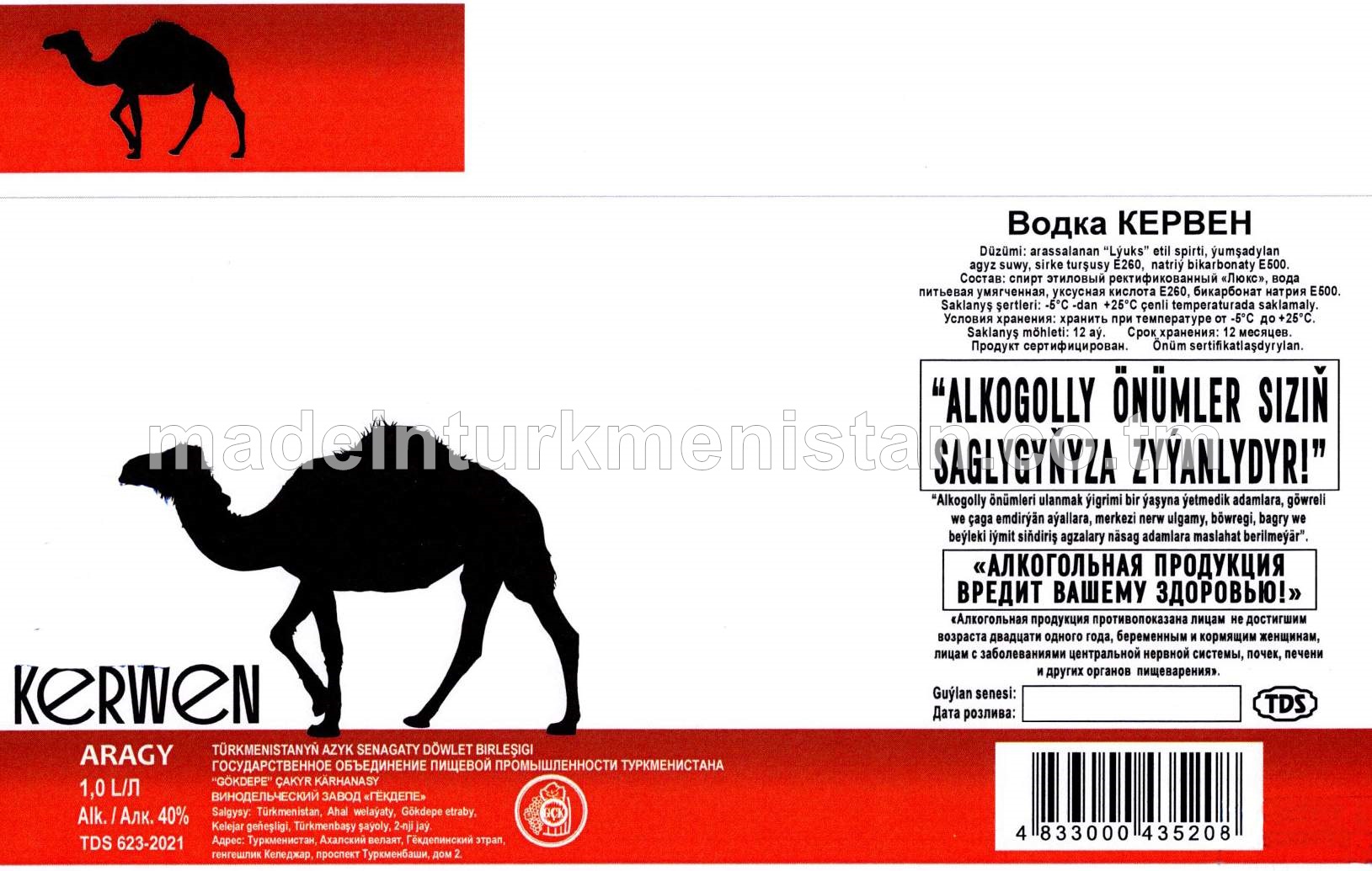 "Kerwen" aragy. Alk:40%