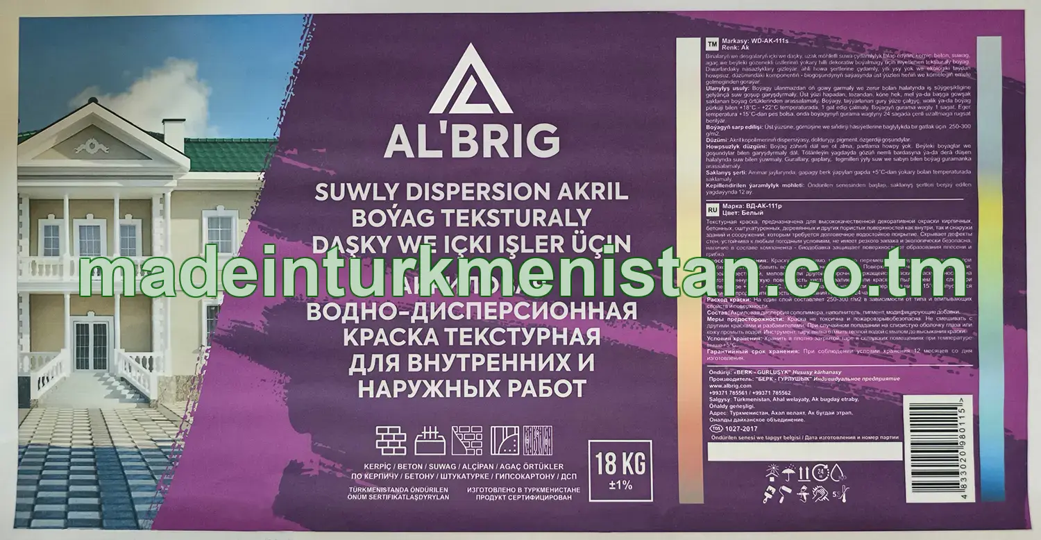 Suwly disperison akril boýag teksturaly daşky we içki işler üçin. Markasy WD-AK-111s. Reňki: ak