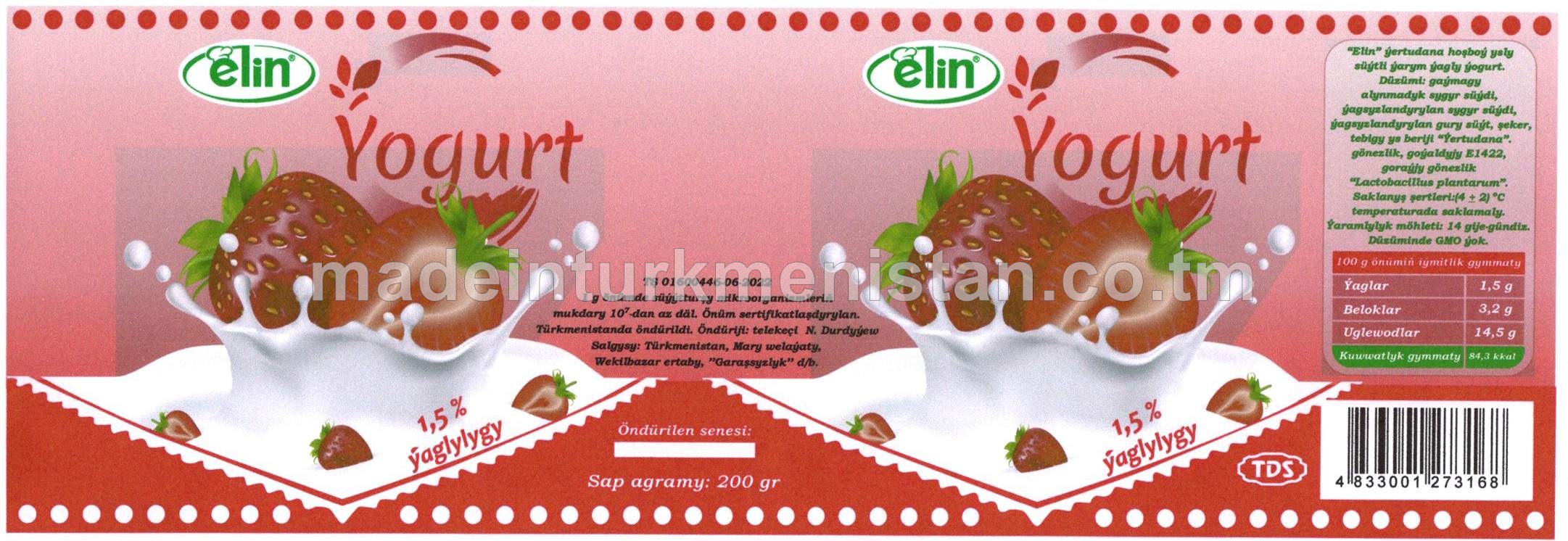 Ýogurt ýertudana hoşboý ysly süýtli ýarym ýagly ýogurt, ýaglylgy 1,5%
