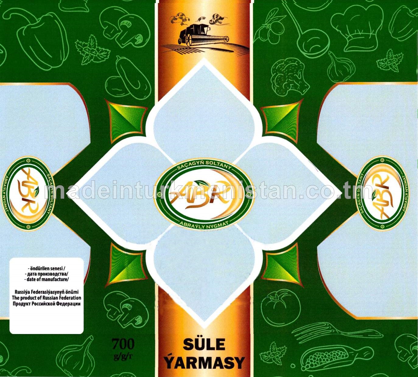 Süle ýarmasy (Russiýa Federasiýasynda öndürilen)