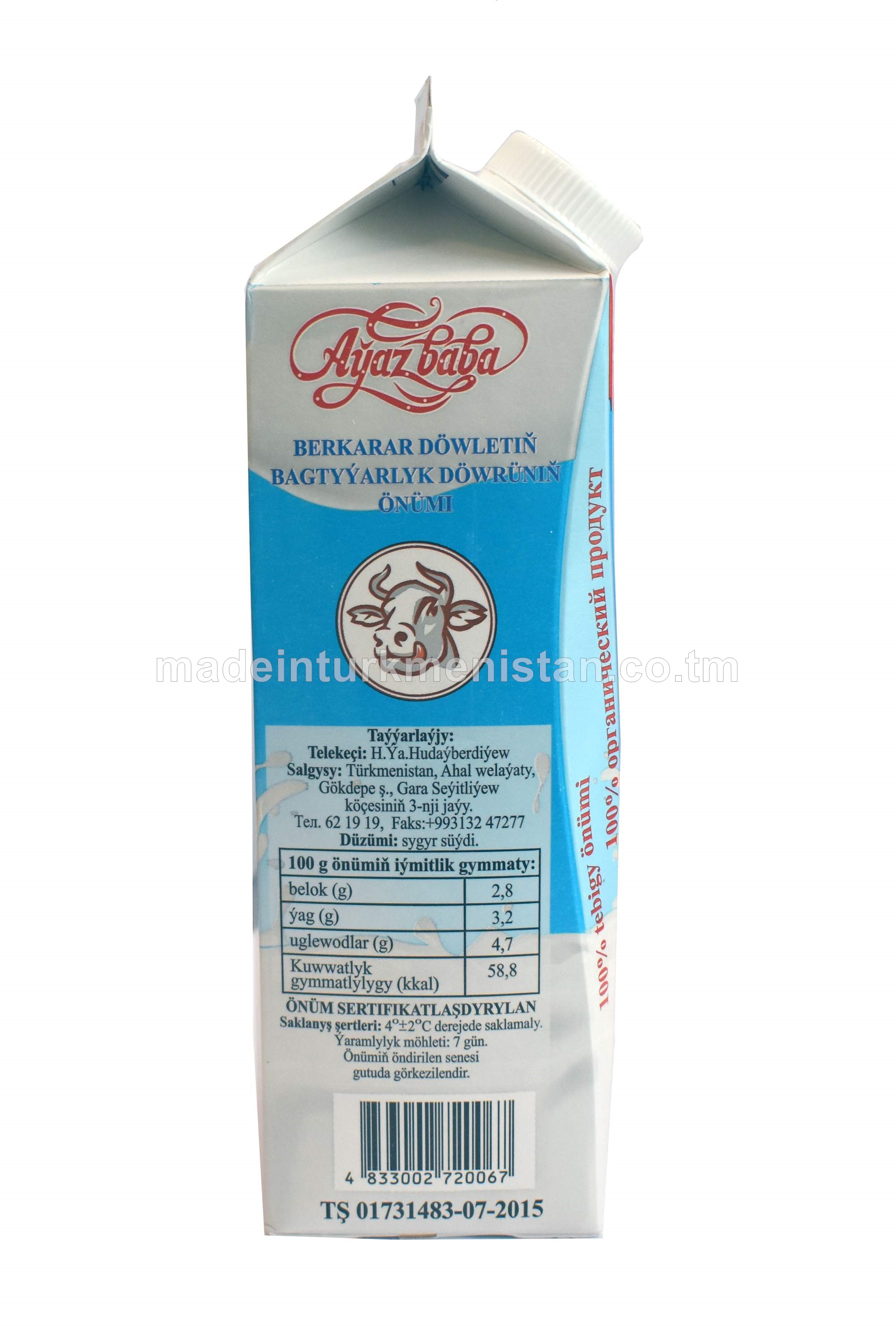 Sygyr süýdi. Ýaglygy 3.2%