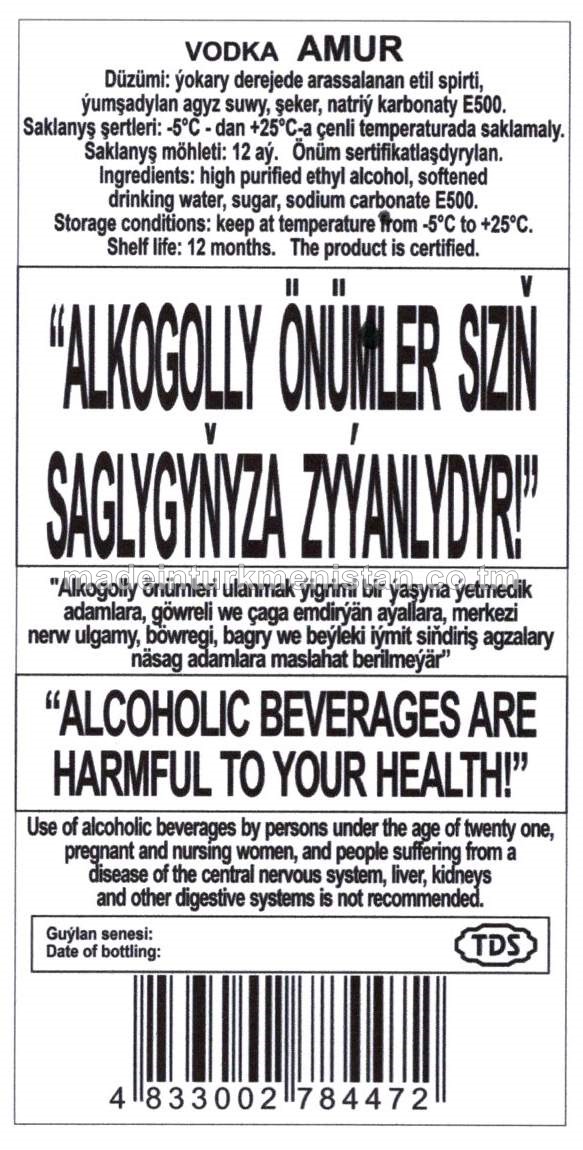 "Amur" aragy. Alk.40%