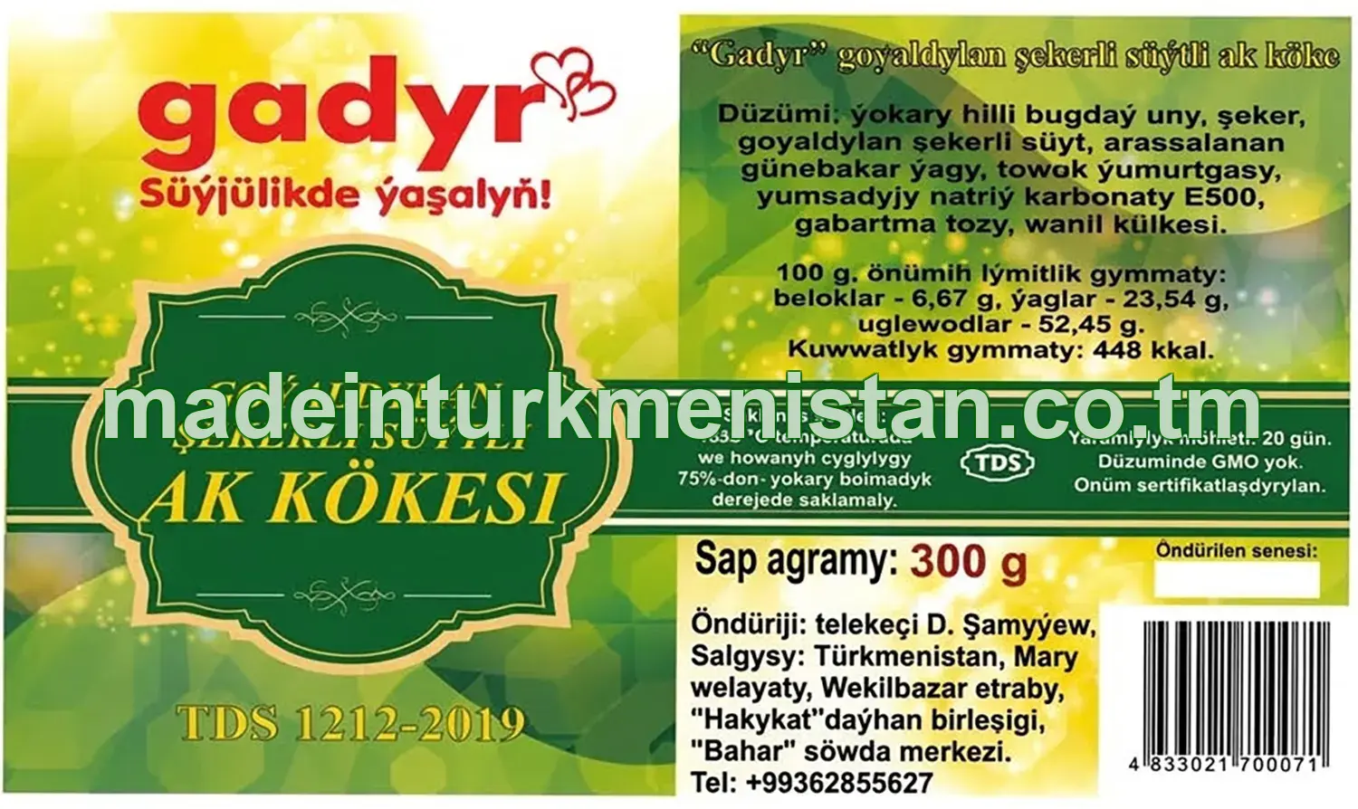 "Gadyr" Goýaldylan şekerli süýtli ak köke. ýokary hilli
