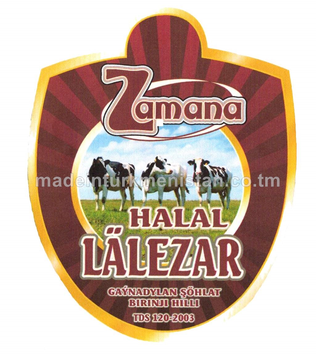 "Lälezar" gaýnadylan şöhlat, birinji hilli