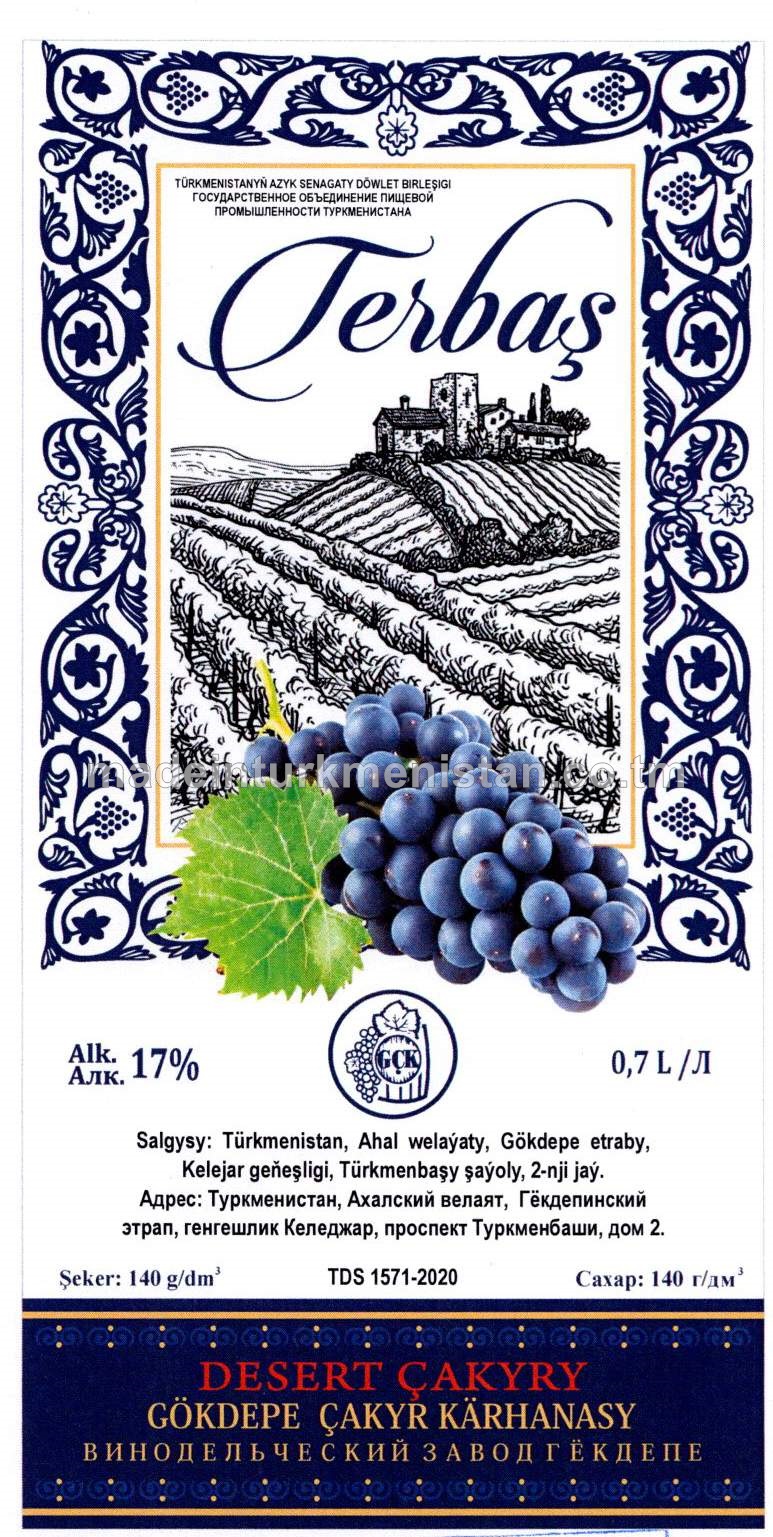 "Terbaş" desert çakyry. Alk:17%