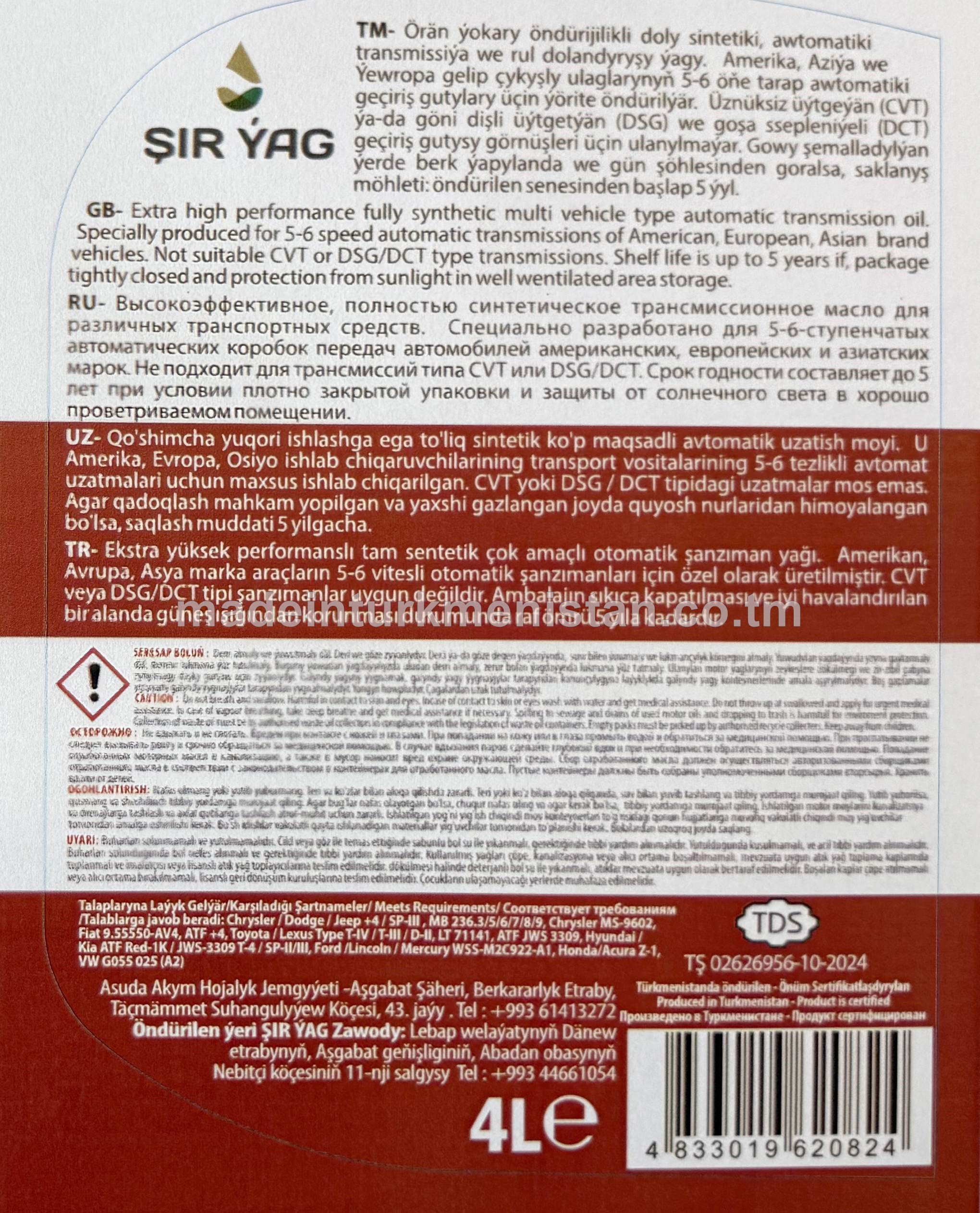 Doly Sintetiki Awtomatiki transmissiýa ýagy ATF SYN+ VI