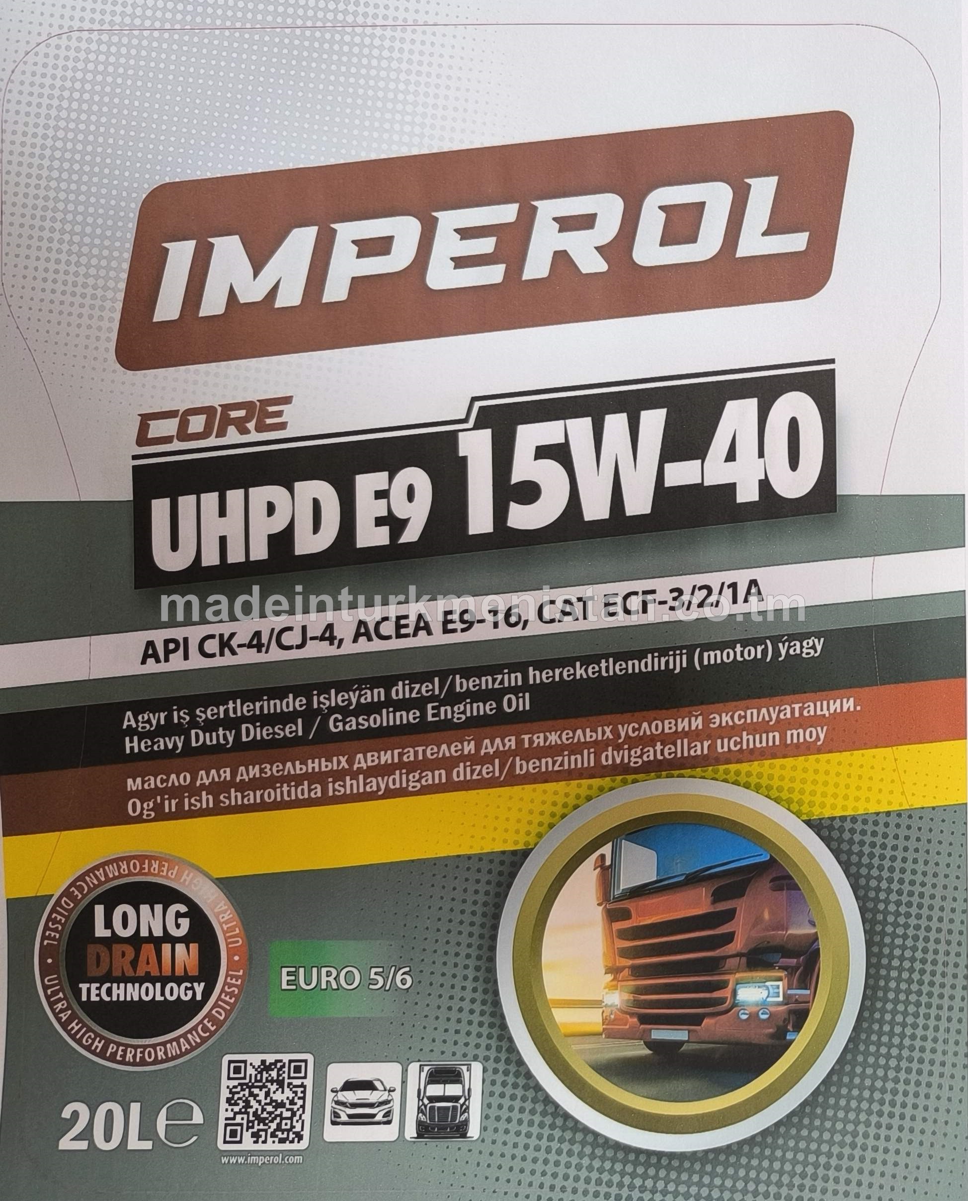 Agyr iş şertlerinde işleýän dizel/benzin hereketlendiriji (motor) ýagy UHPD E9 15W-40 CORE