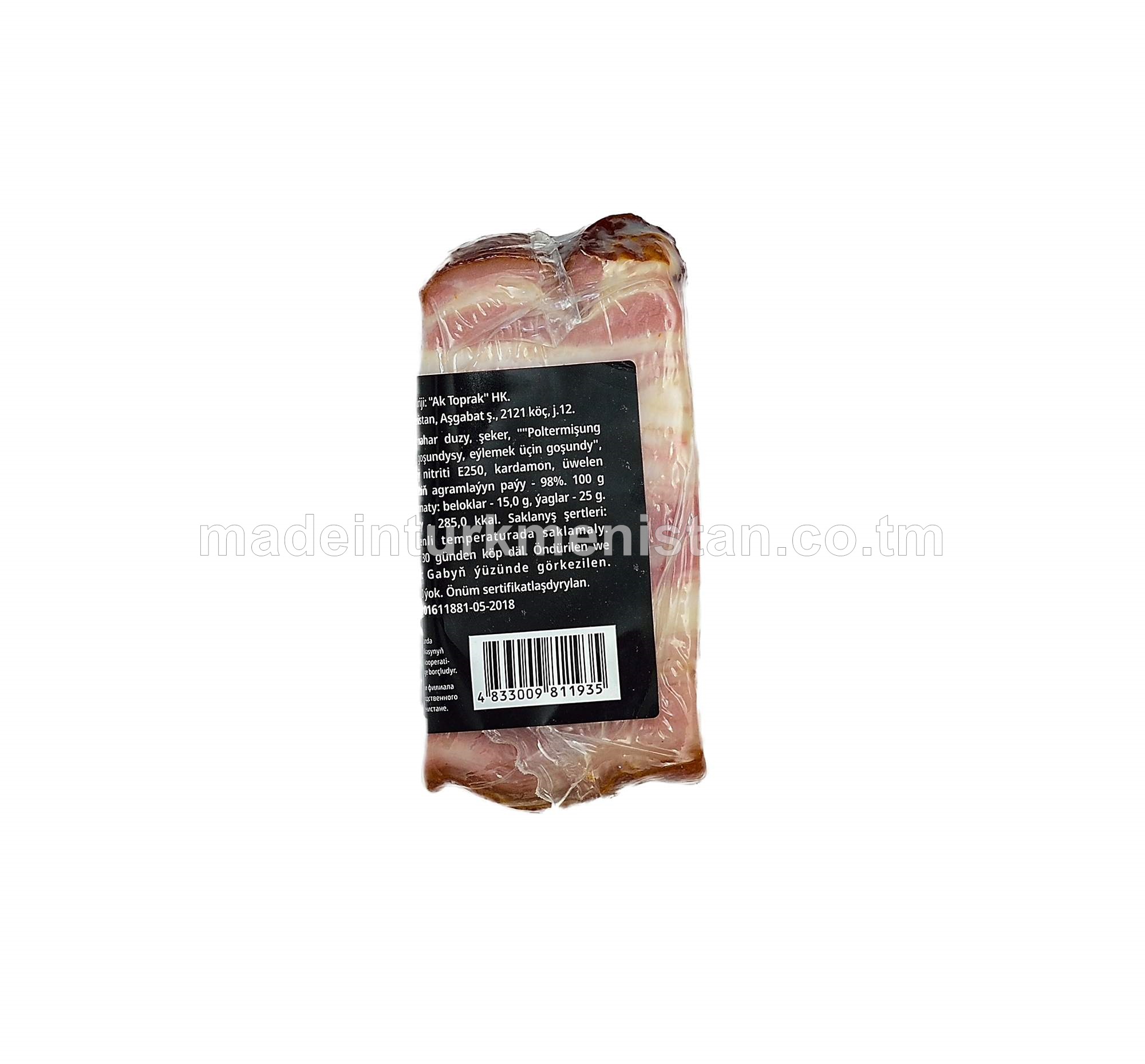 Sowadylan gaýnadylyp-kakadylan "Bally" Boýunjyk