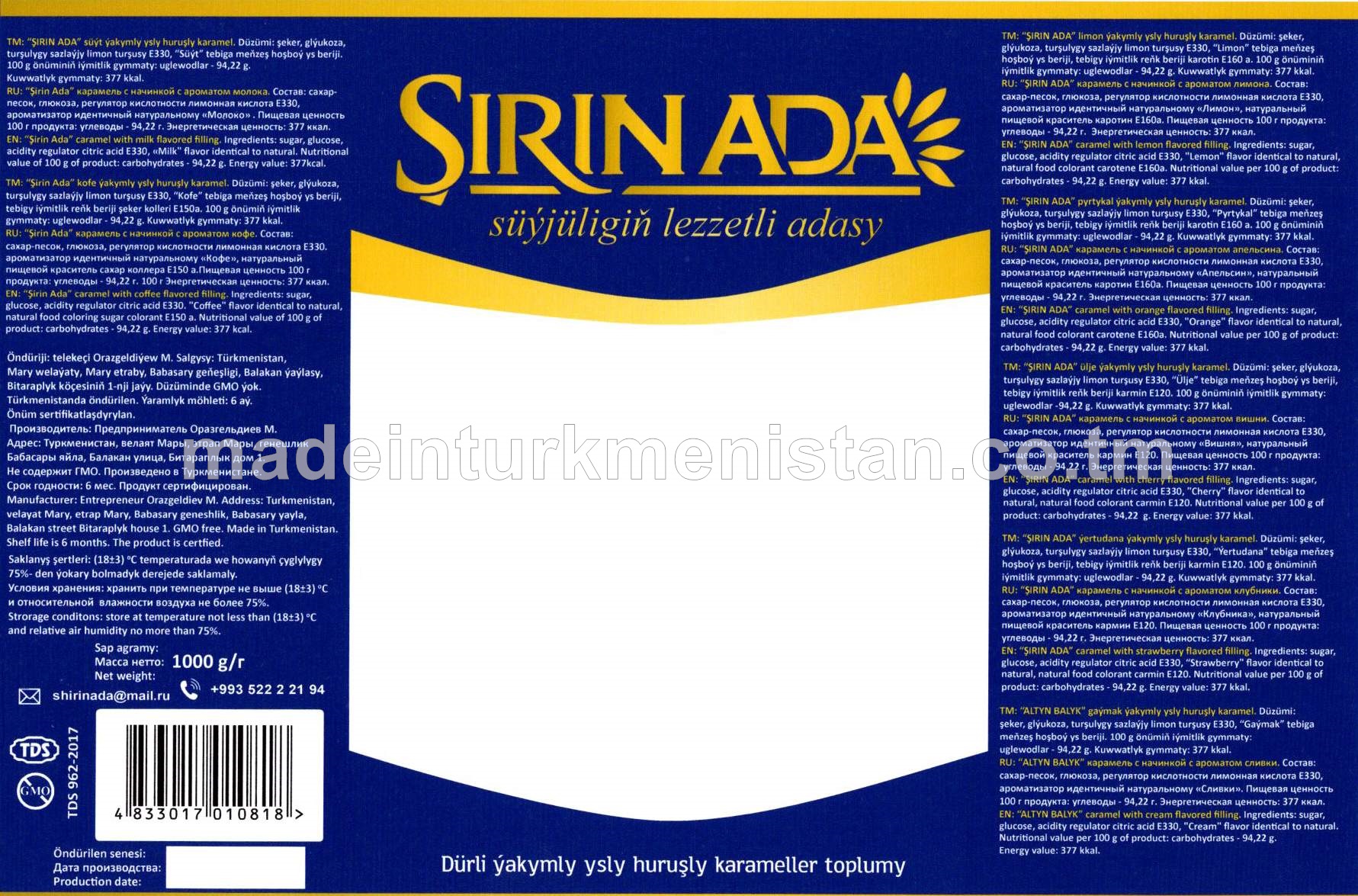 Dürli ýakymly ysly huruşly karameller toplumy (limon, pyrtykal, ülje, ýertudana, gaýmak)