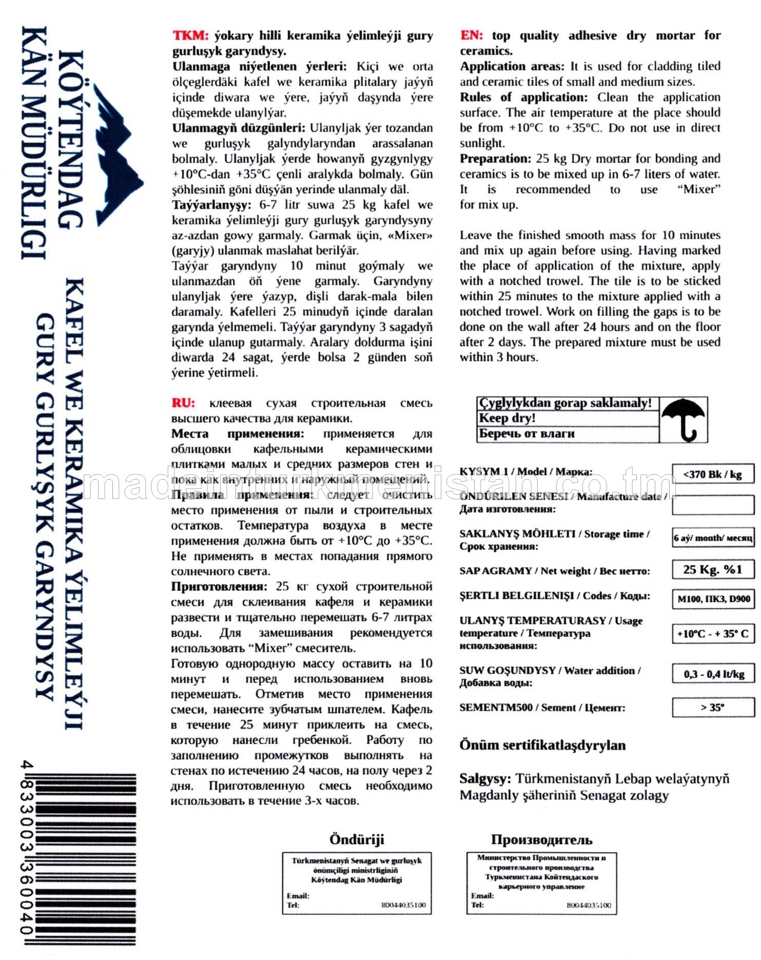 Kafel we Keramika ýelimleýji gury gurluşyk garyndysy