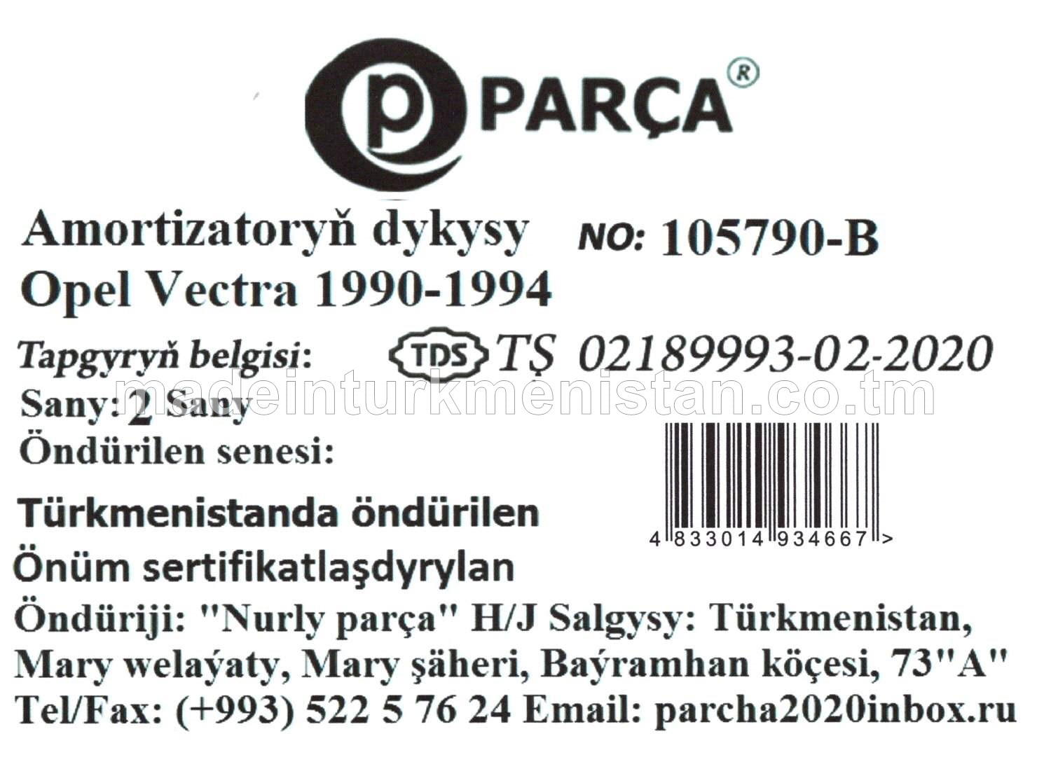 Amortyzatoryň dykysy 105790-B Opel Vectra 1990-1994