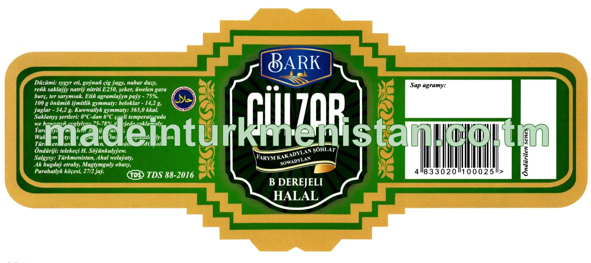 "GÜLZAR" B derejeli ýarym kakadylan şöhlat