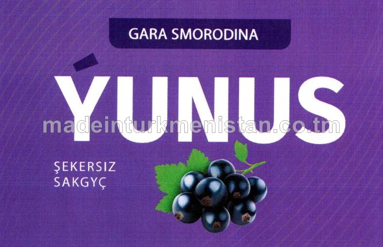 Gara smorodina ýakymly ysly sakgyç (2sany)