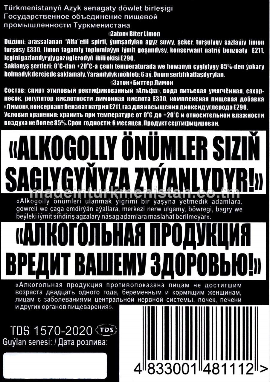 "Zaton" Biter Limon gazlandyrylan spirtli içgi. Alk: 8%