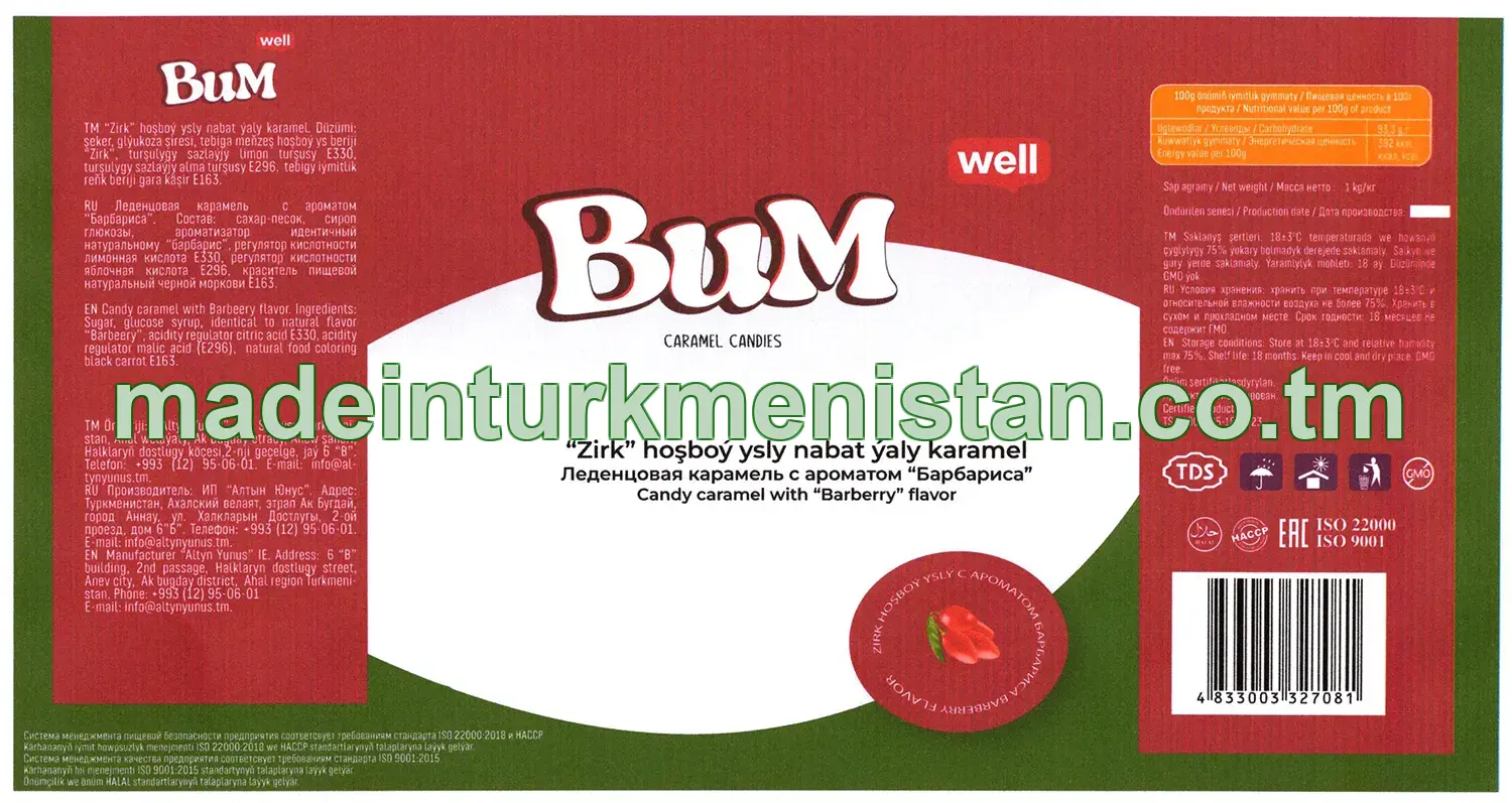 "Bum" zirk hoşboý ysly nabat ýaly karamel