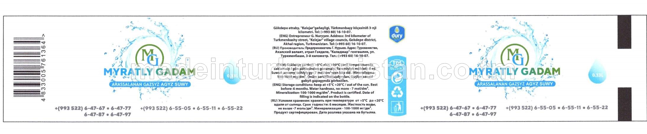 "Myratly gadam" arassalanan gazsyz agyz suwy
