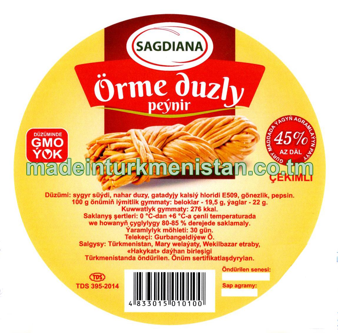 Örme duzly peýnir. Ýaglylygy 45% (çekimli)