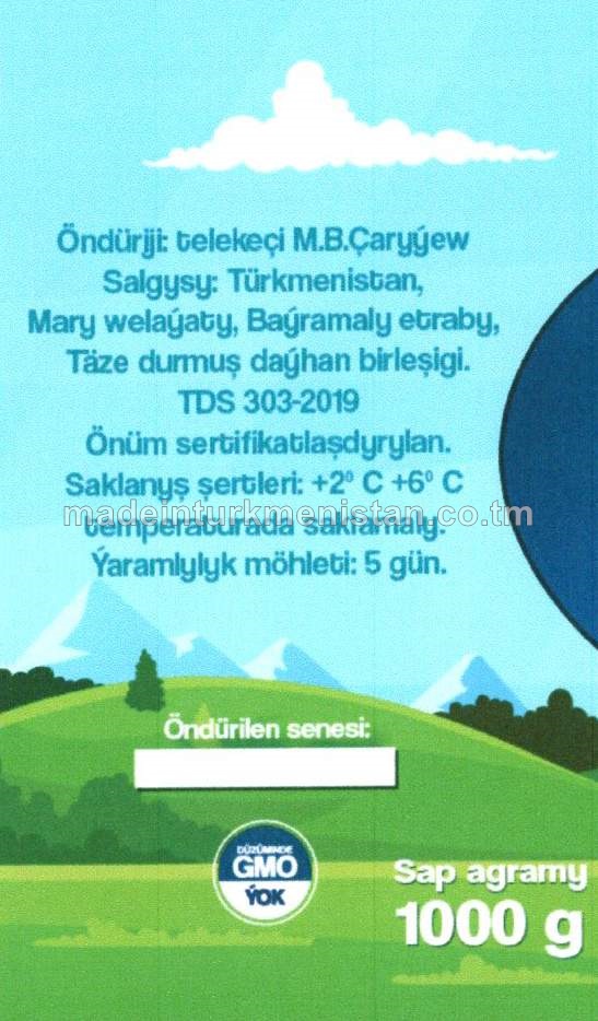 Çekize. Ýaglylygy 13%