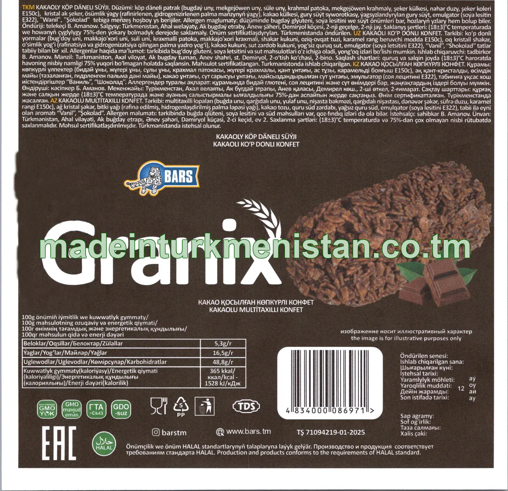 "GRANIX" kakaoly köp däneli süýji