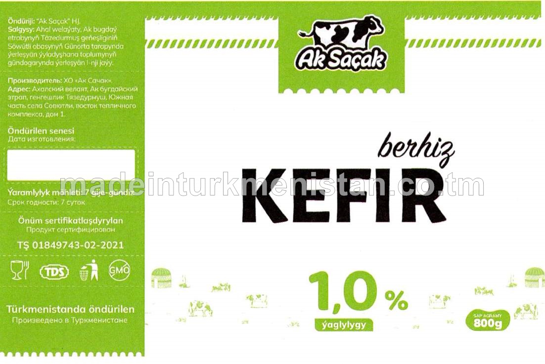 Berhiz Kefir. Ýaglygy 1.0%