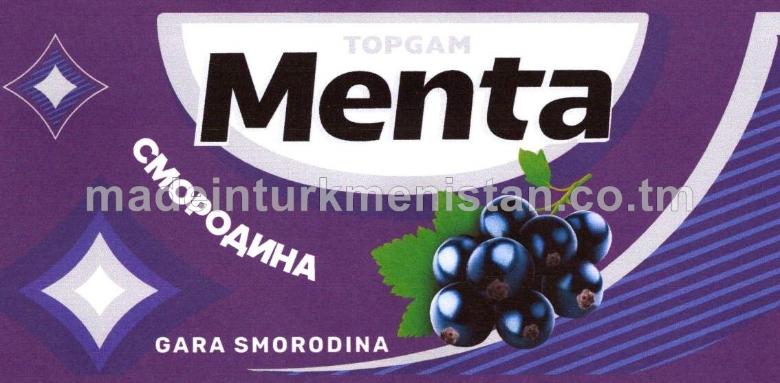 Gara smorodina ýakymly ysly sakgyç (2sany)