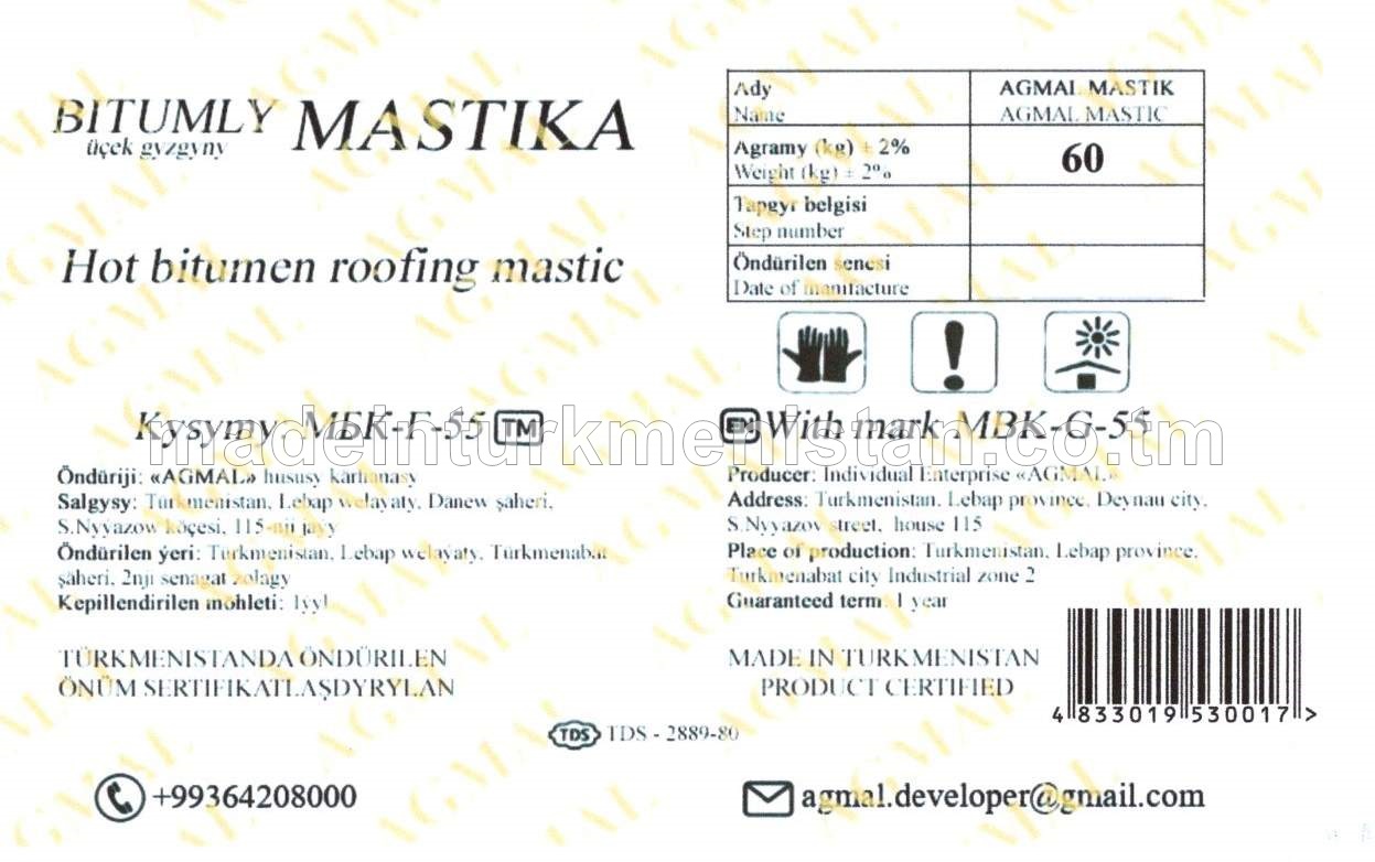 Bitumly Mastika üçek gyzgyny. Kysymy: МБК-G-55