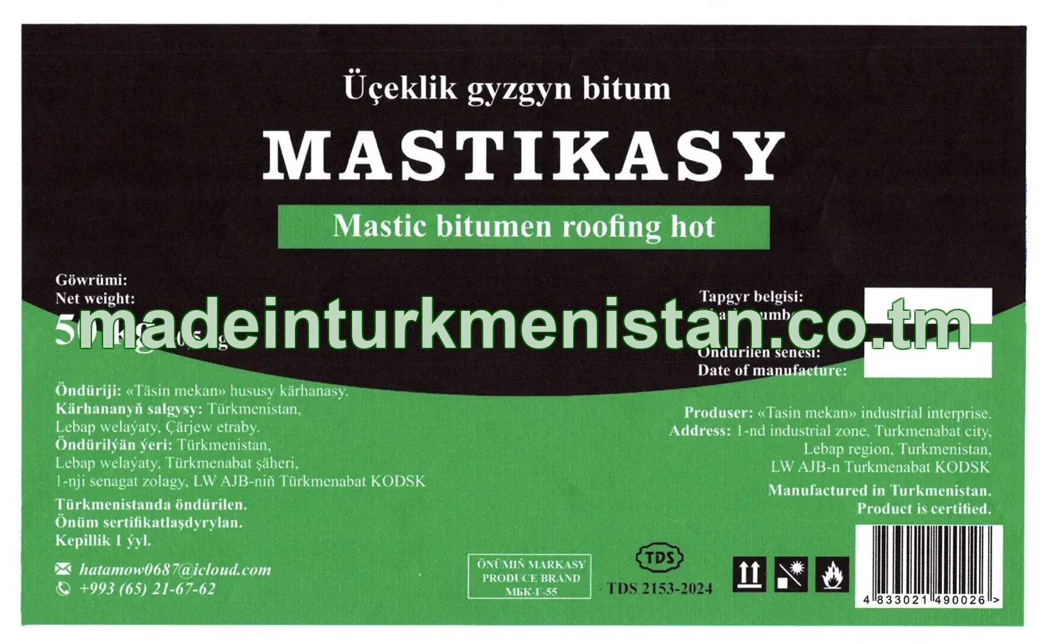 Üçeklik gyzgyn bitum Mastikasy, markasy МБК-Г-55