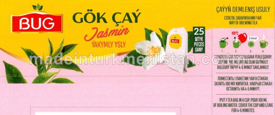 "BUG" jasmin yakymly ysly gök çay, 50g
