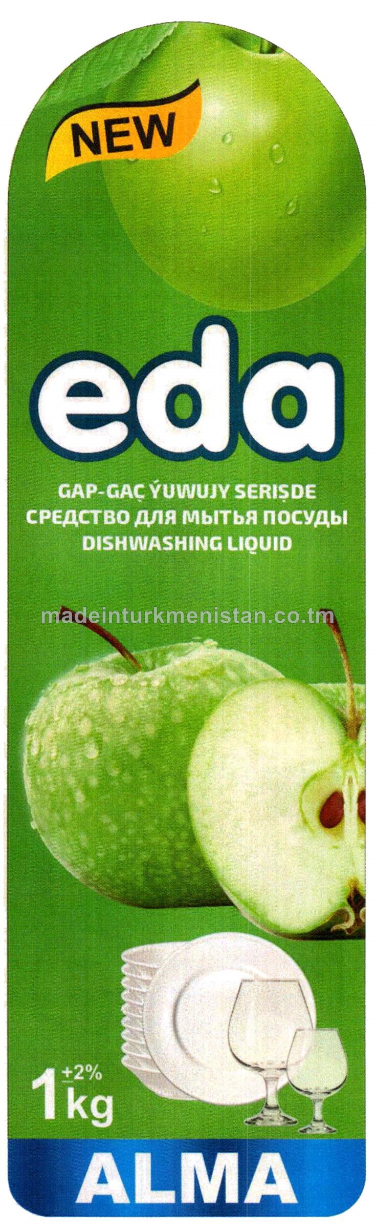 "eda" alma gap-gaç ýuwujy serişde