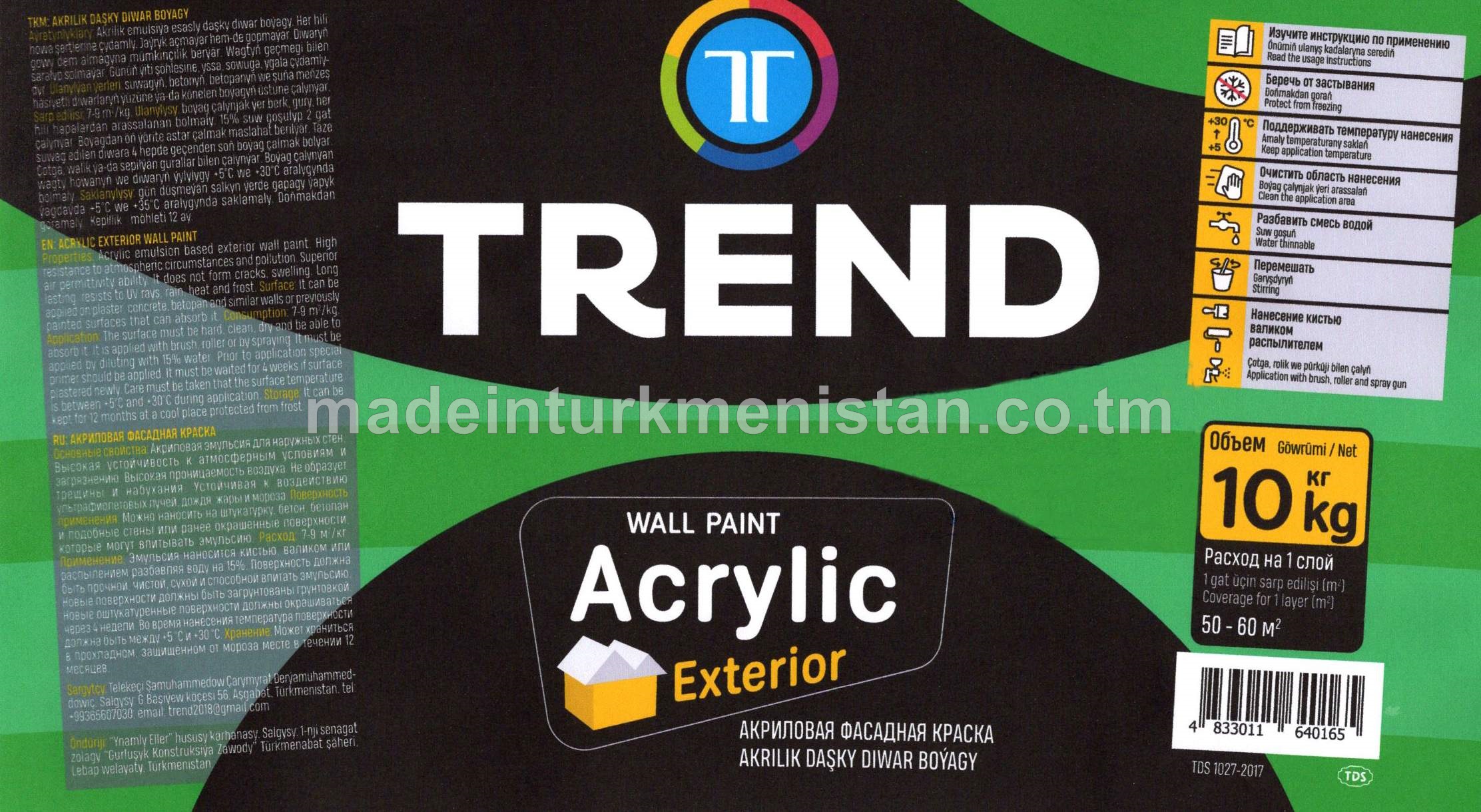 Akrilik daşky diwar boýagy