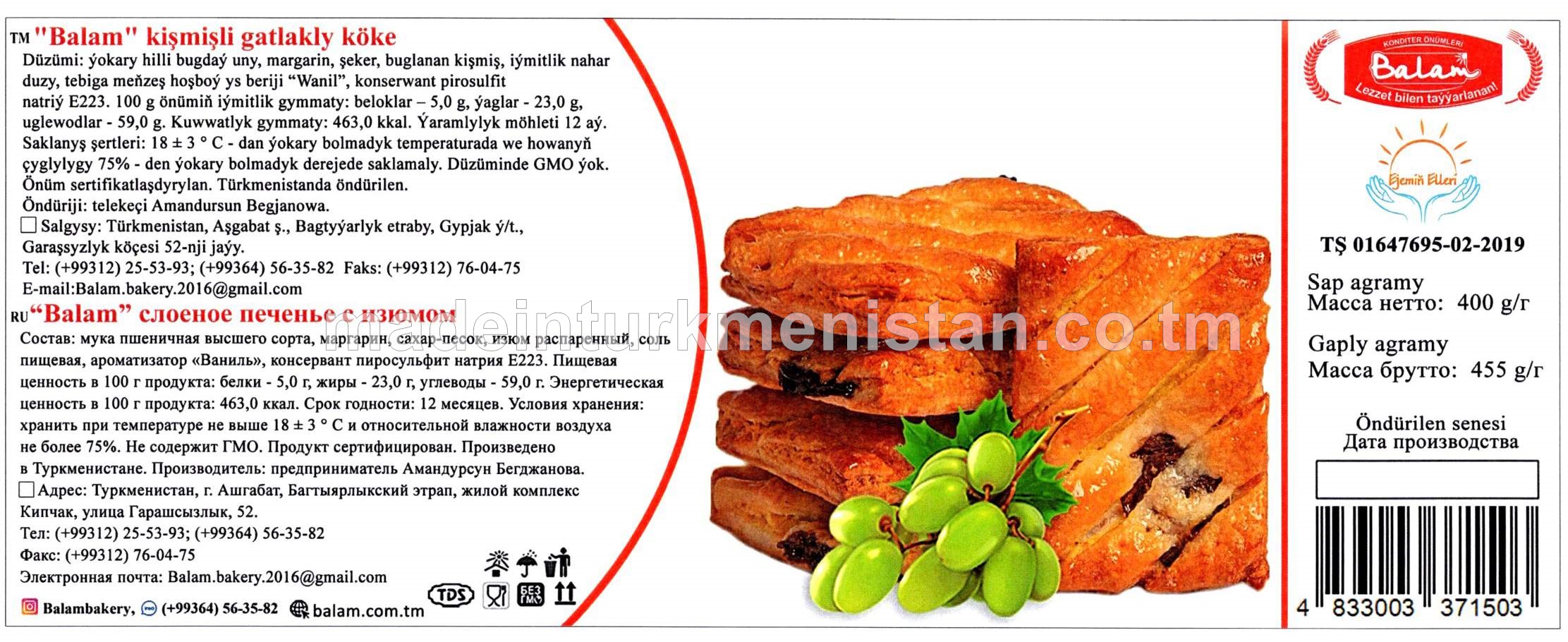 "Balam" kişmişli gatlakly köke