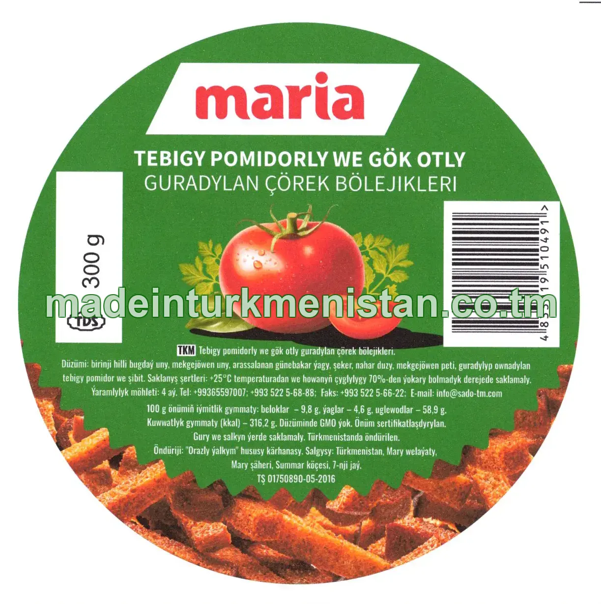Tebigy pomidorly we gök otly guradylan çörek bölejikleri, birinji hilli bugdav unundan