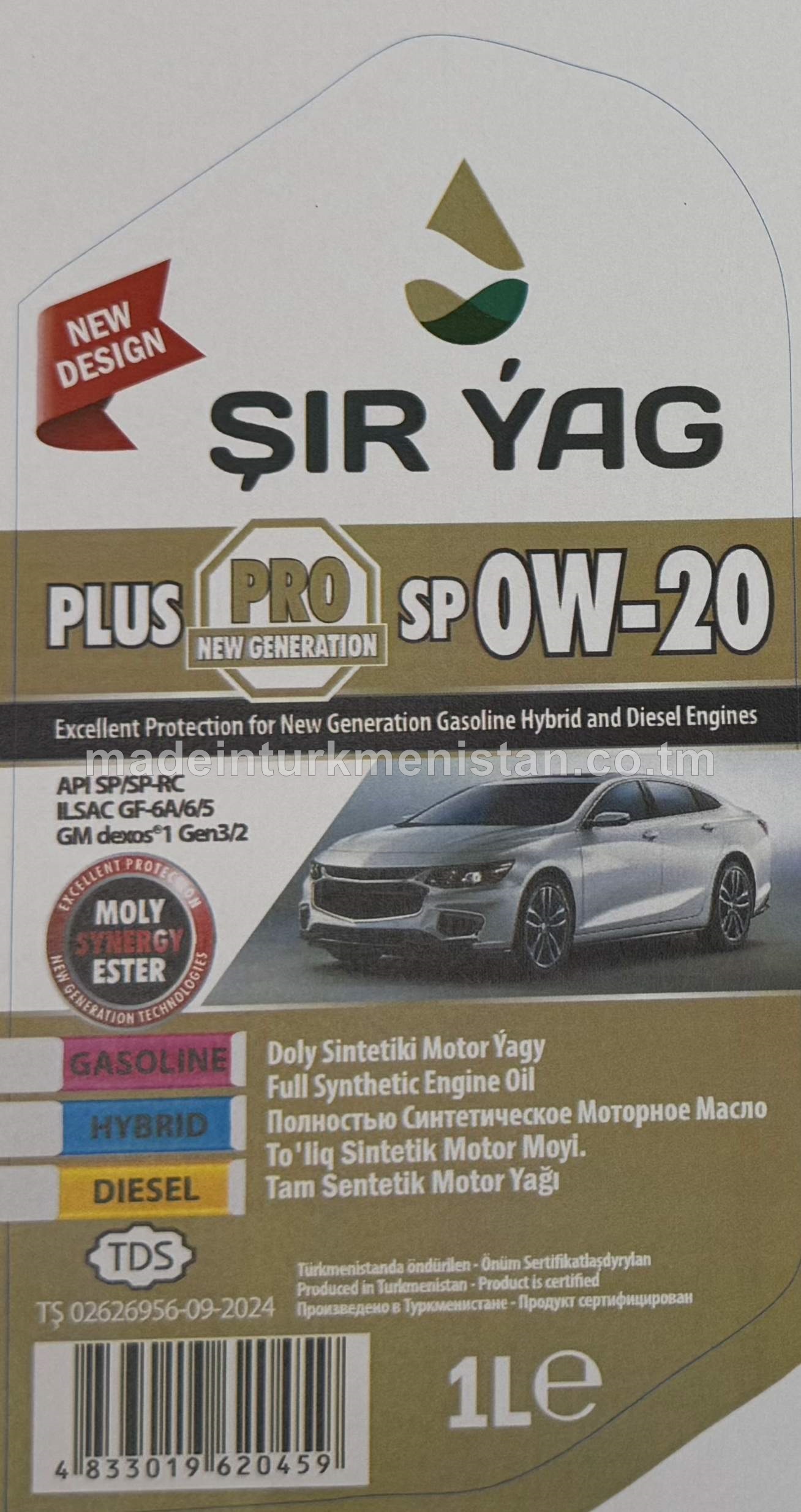 Doly Sintetiki Motor Ýagy PLUS PRO SP 0W-20