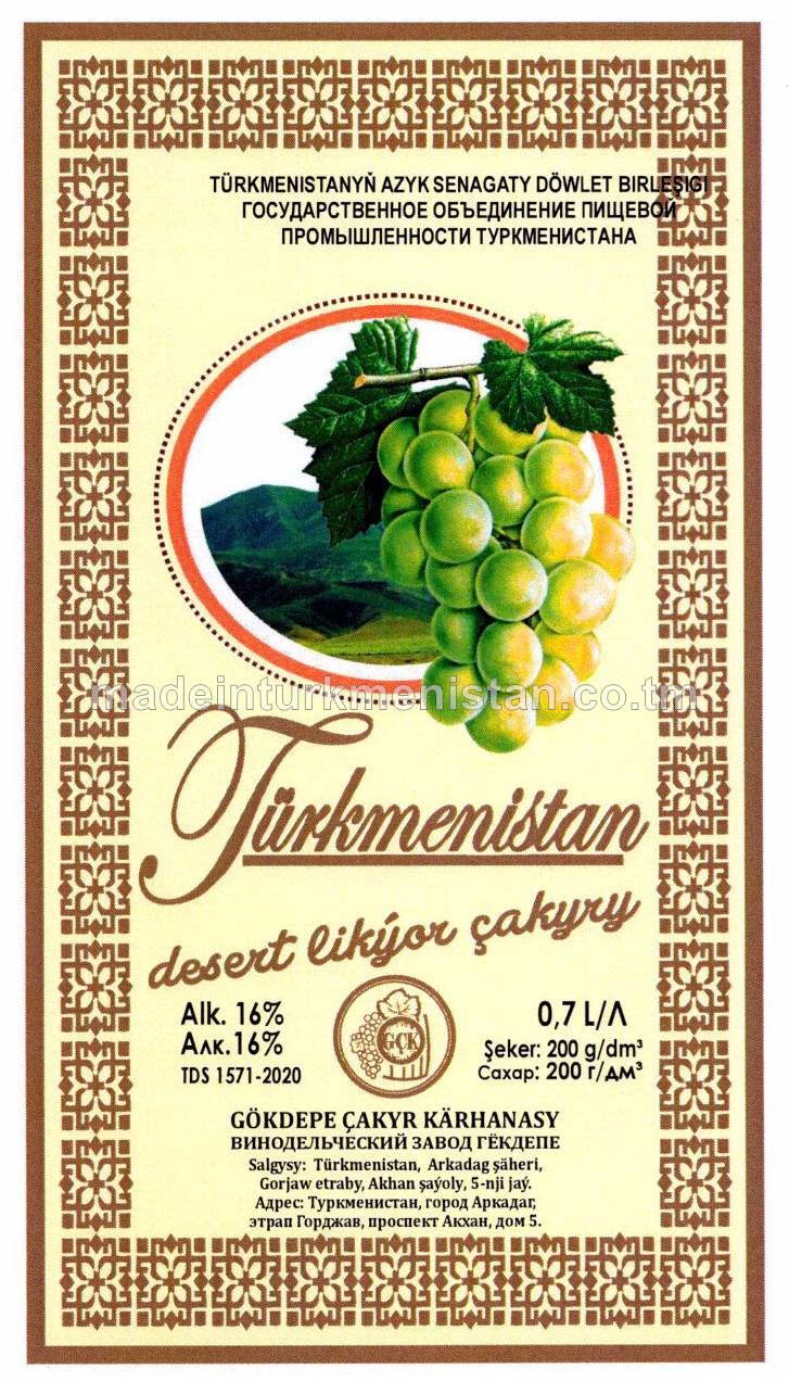 "Türkmenistan" desert likýor çakyry. Alk:16%