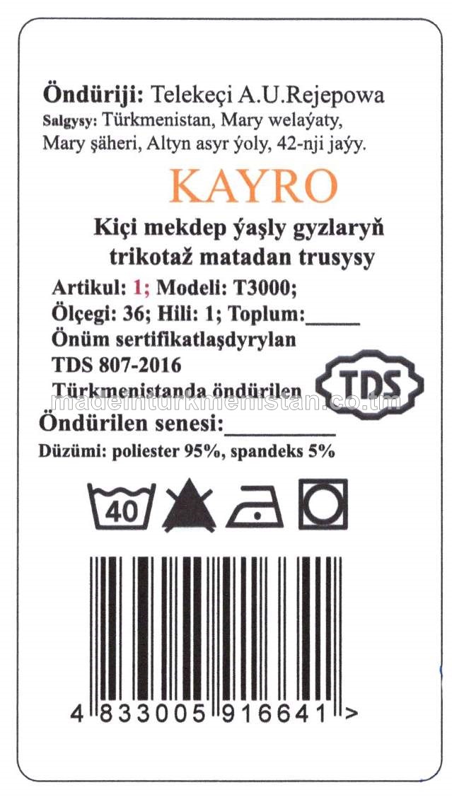 Kiçi mekdep ýaşly gyzlaryň trikotaž matadan trusysy. Modeli: T3000, artikul: 1, ölçegi: 36