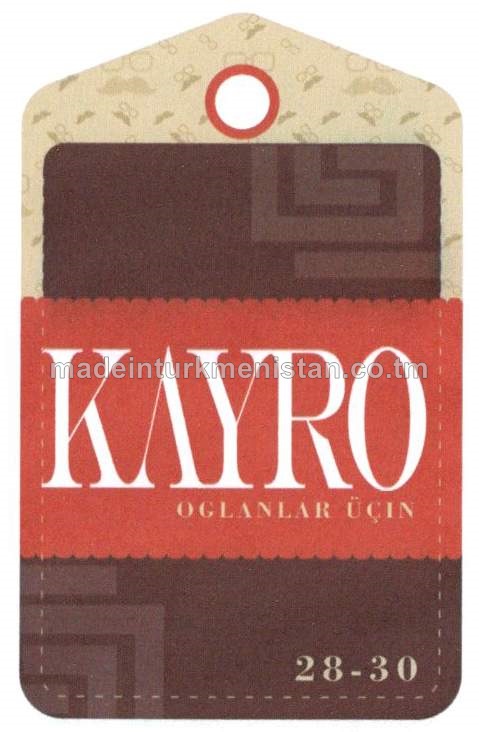 Mekdebe çenli ýaşly oglanlaryň trikotaž matadan trusysy. Modeli: T2000, artikul: 1, ölçegi: 28-30