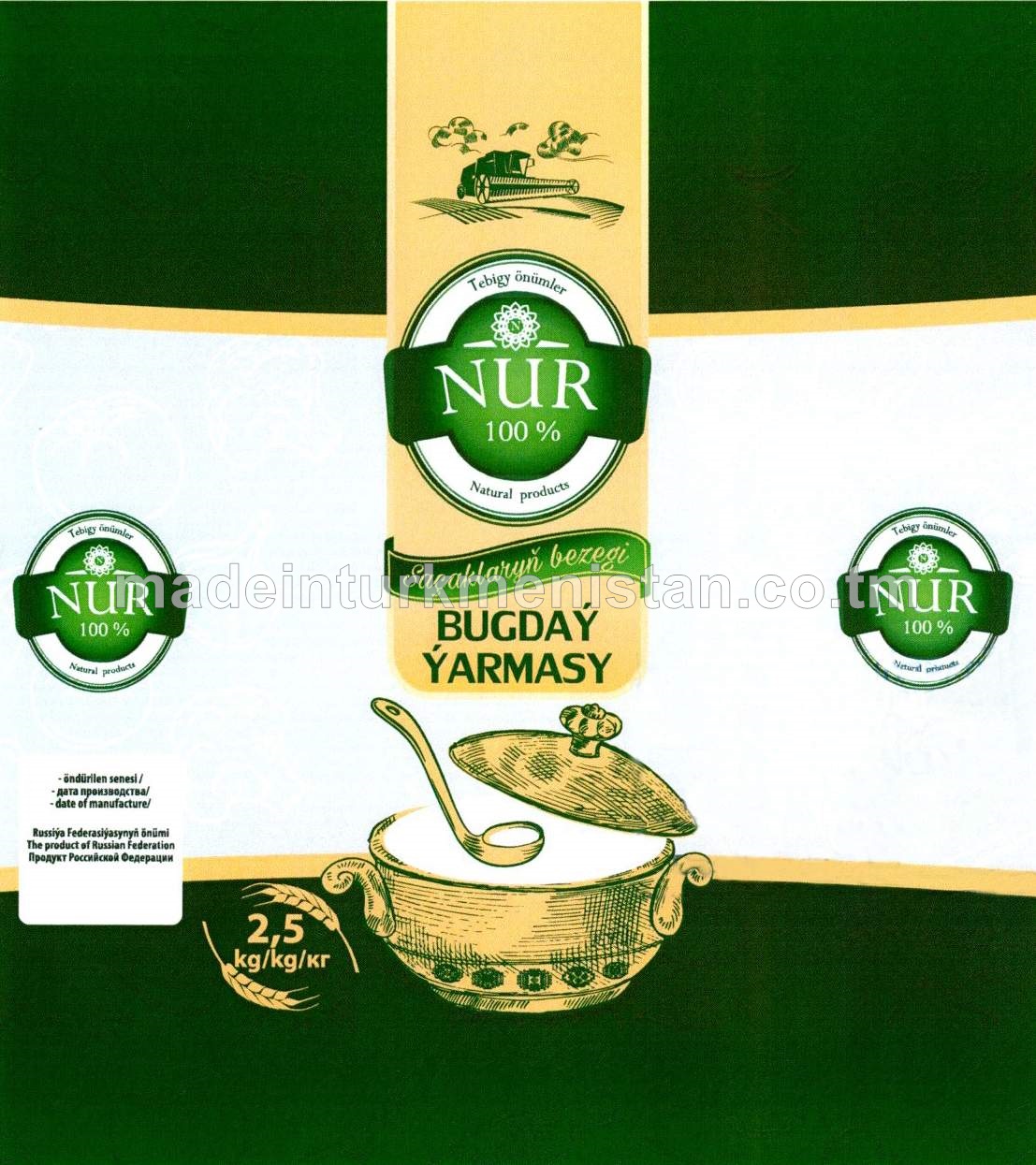 Bugdaý ýarmasy (Russiýa Federasiýasynda öndürilen)