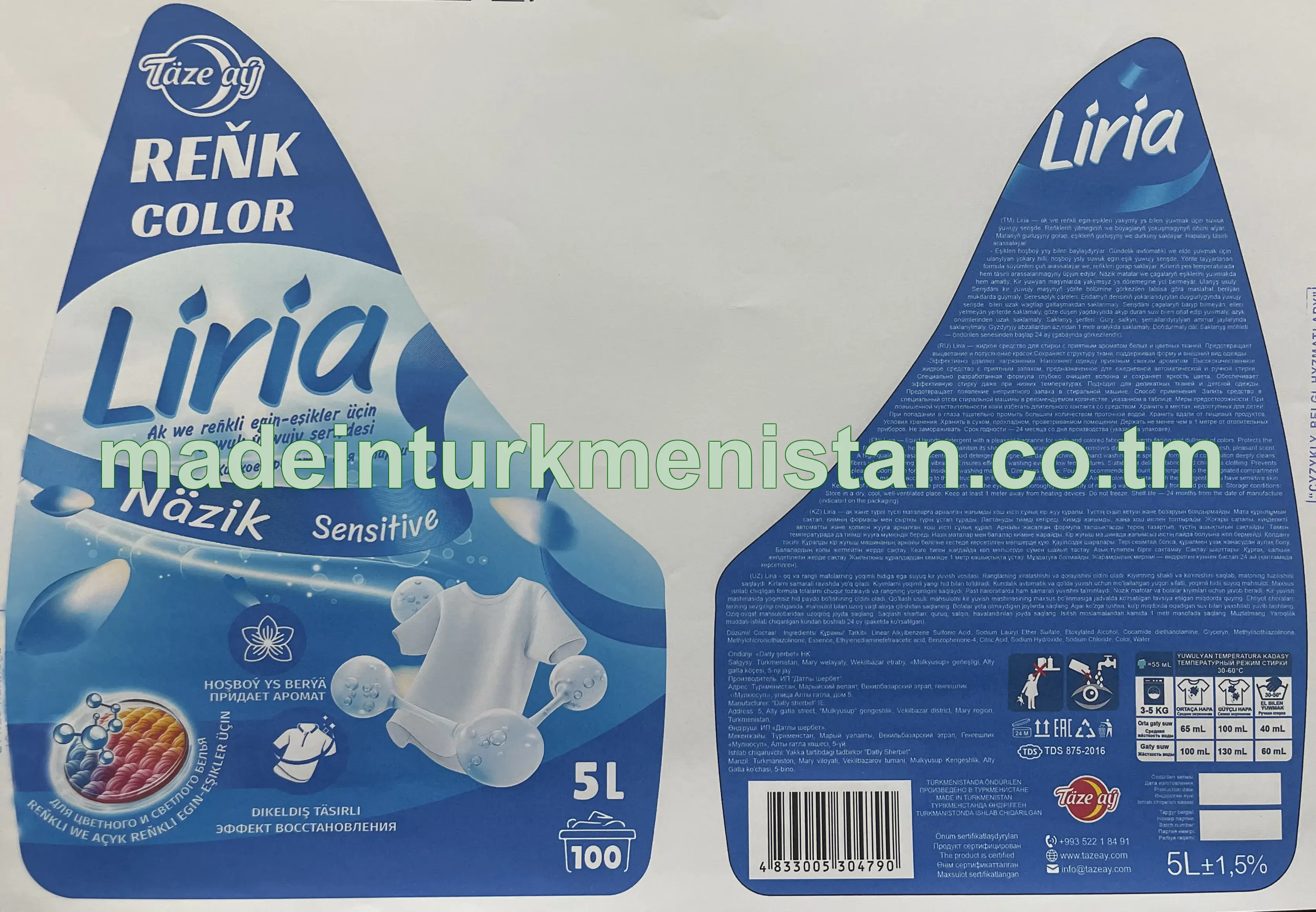 "Liria" ak we reňkli egin-eşikler üçin suwuk ýuwujy serişdesi - Näzik