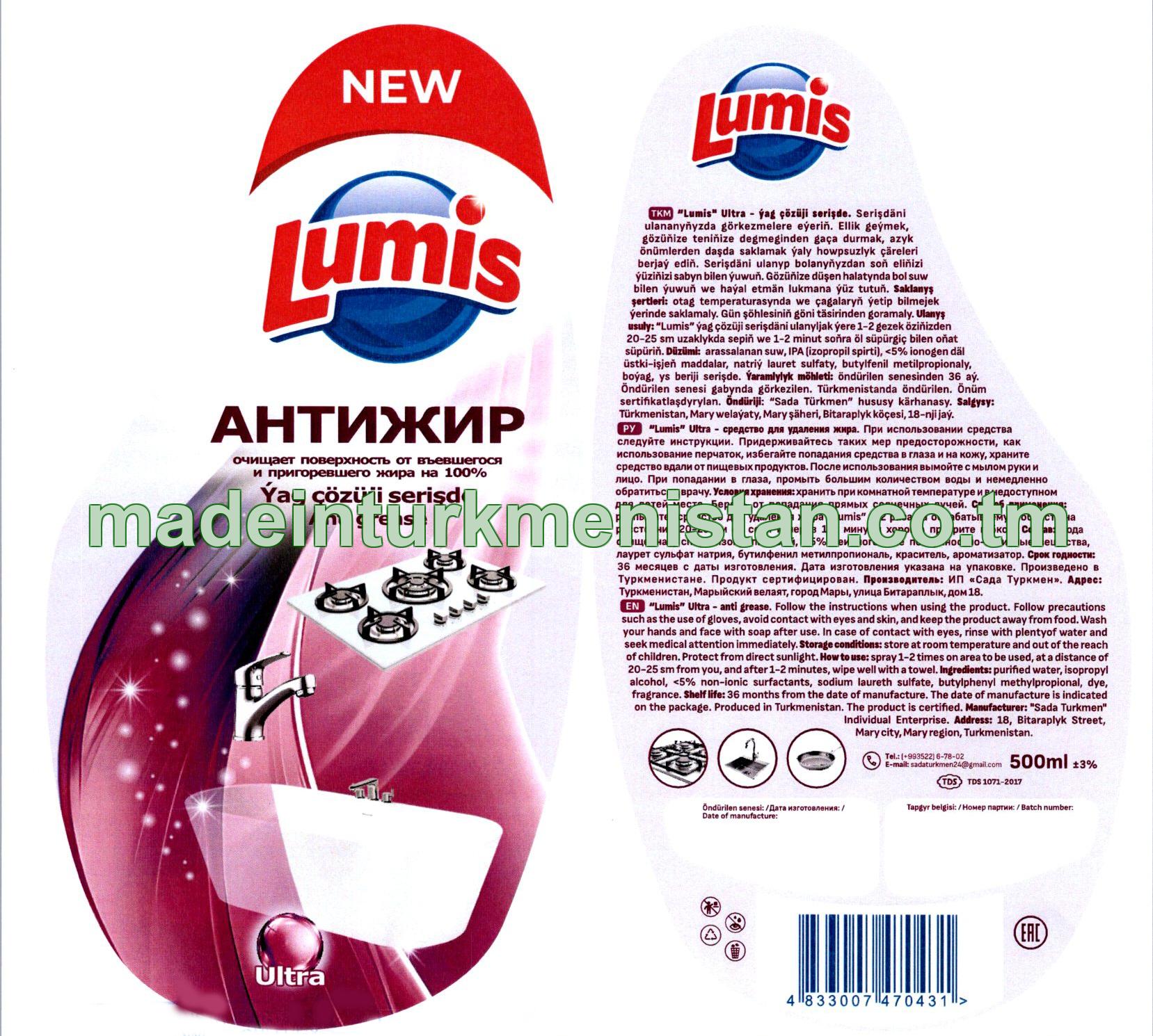 "Lumis" Ultra - ýag çözüji serişde