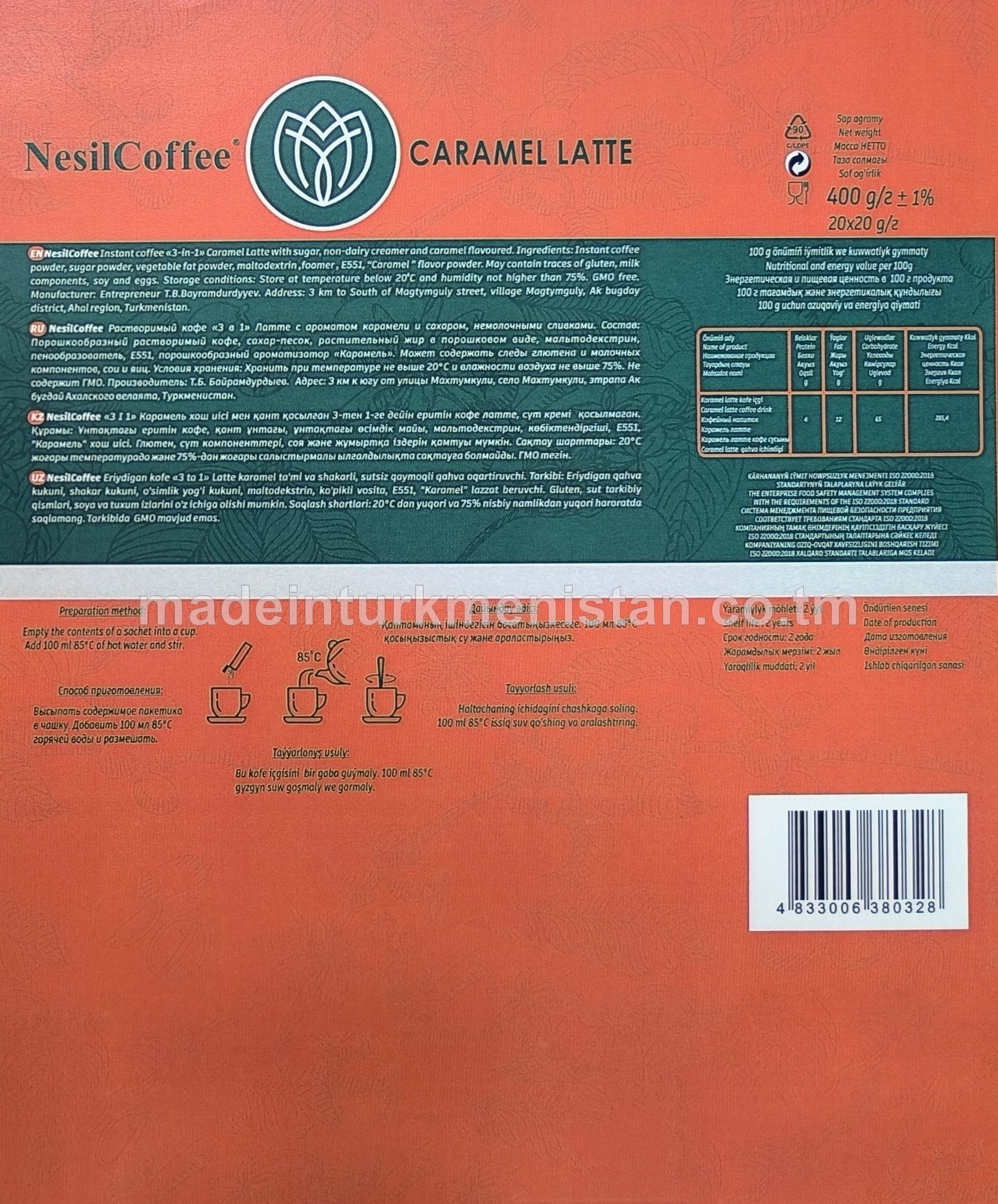NesilCoffee "3-si 1-de" Latte karamel hoşboý ysly we şekerli süýtsüz gaýmakly ereýän kofe (20 sany x 20g)