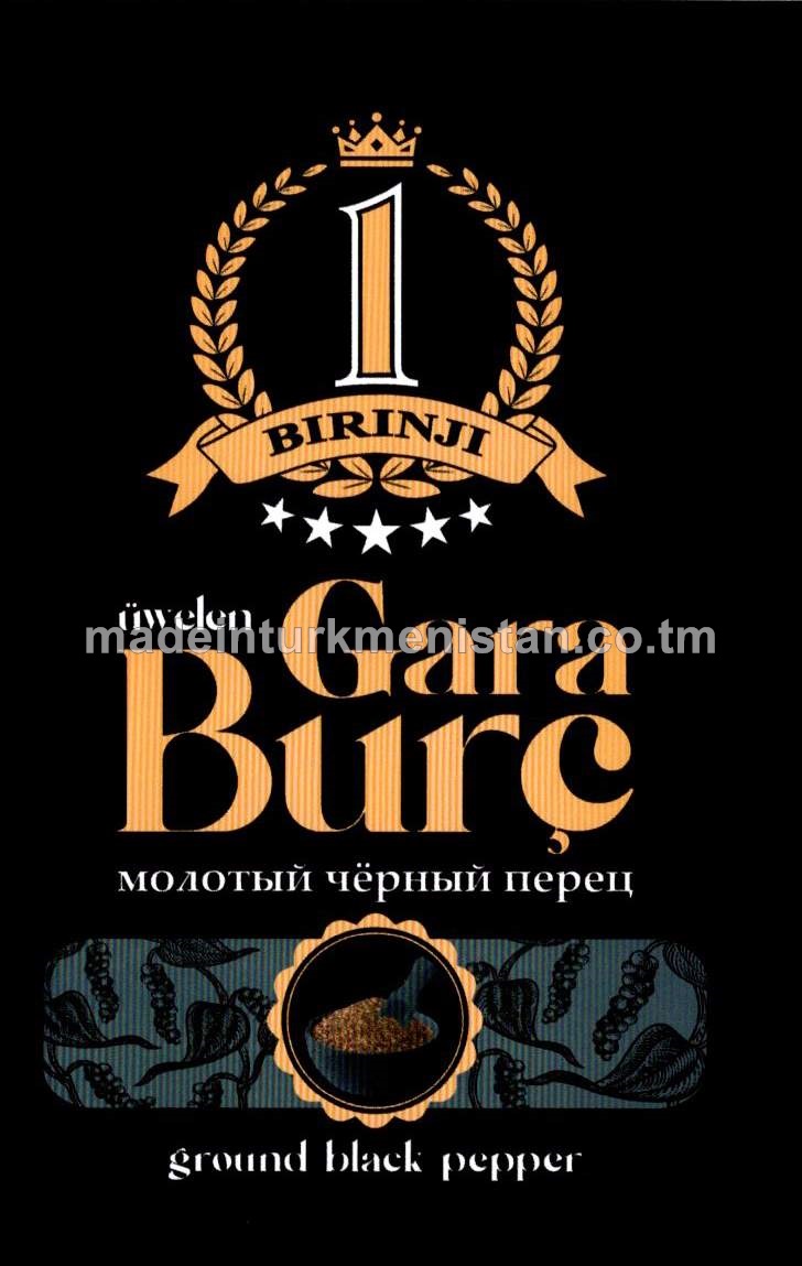 "№1" Üwelen gara burç (Wýetnam Respublikasynda öndürilen)