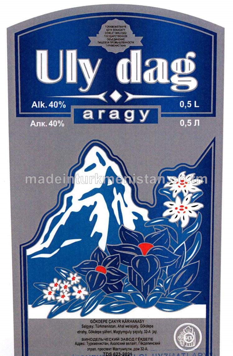 "Uly dag" aragy. Alk:40%
