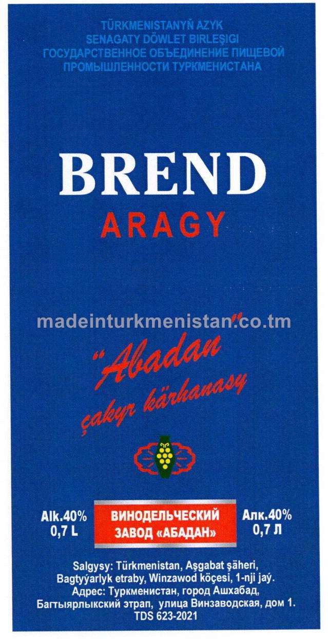 "Brend" aragy. Alk: 40%