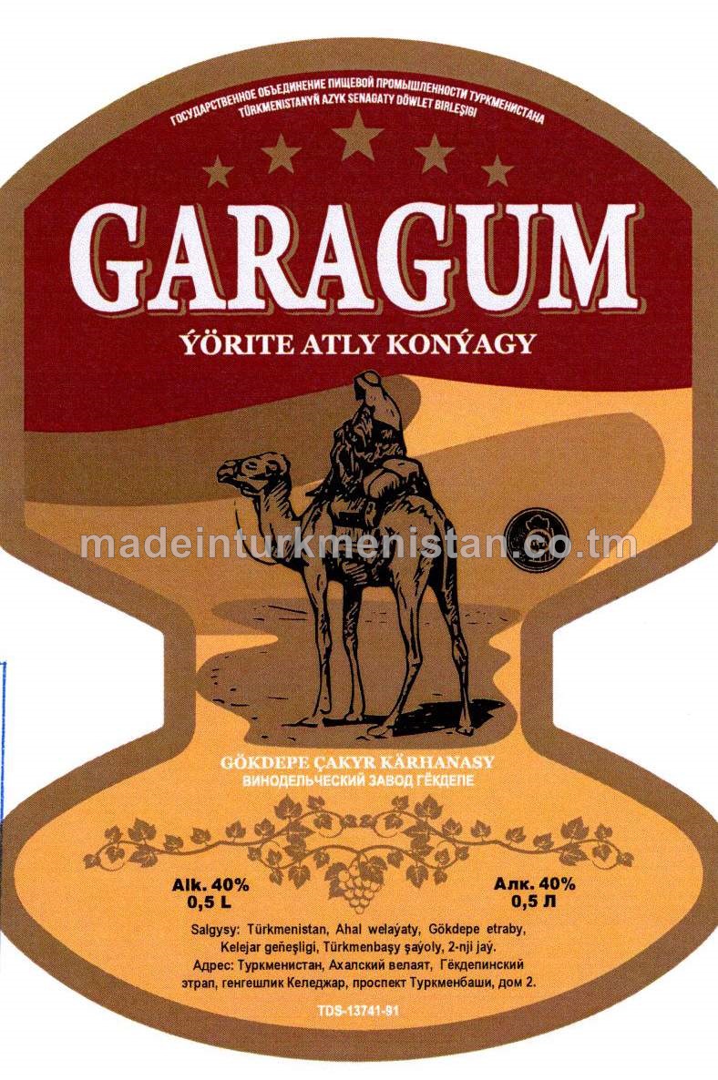 "Garagum" ýörite atly konýagy. Alk:40%
