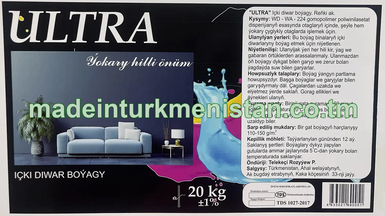 "ULTRA" Içki diwar boýagy. Reňki ak. Markasy: WD-WA-224