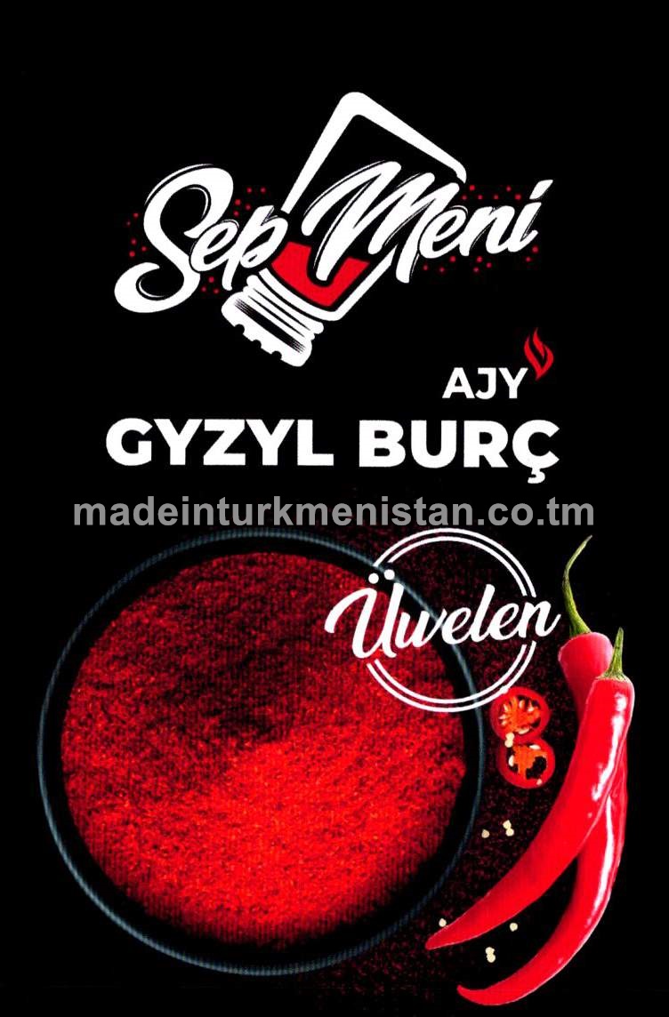 Üwelen ajy gyzyl burç (Türkiýe Respublikasynda öndürilen)