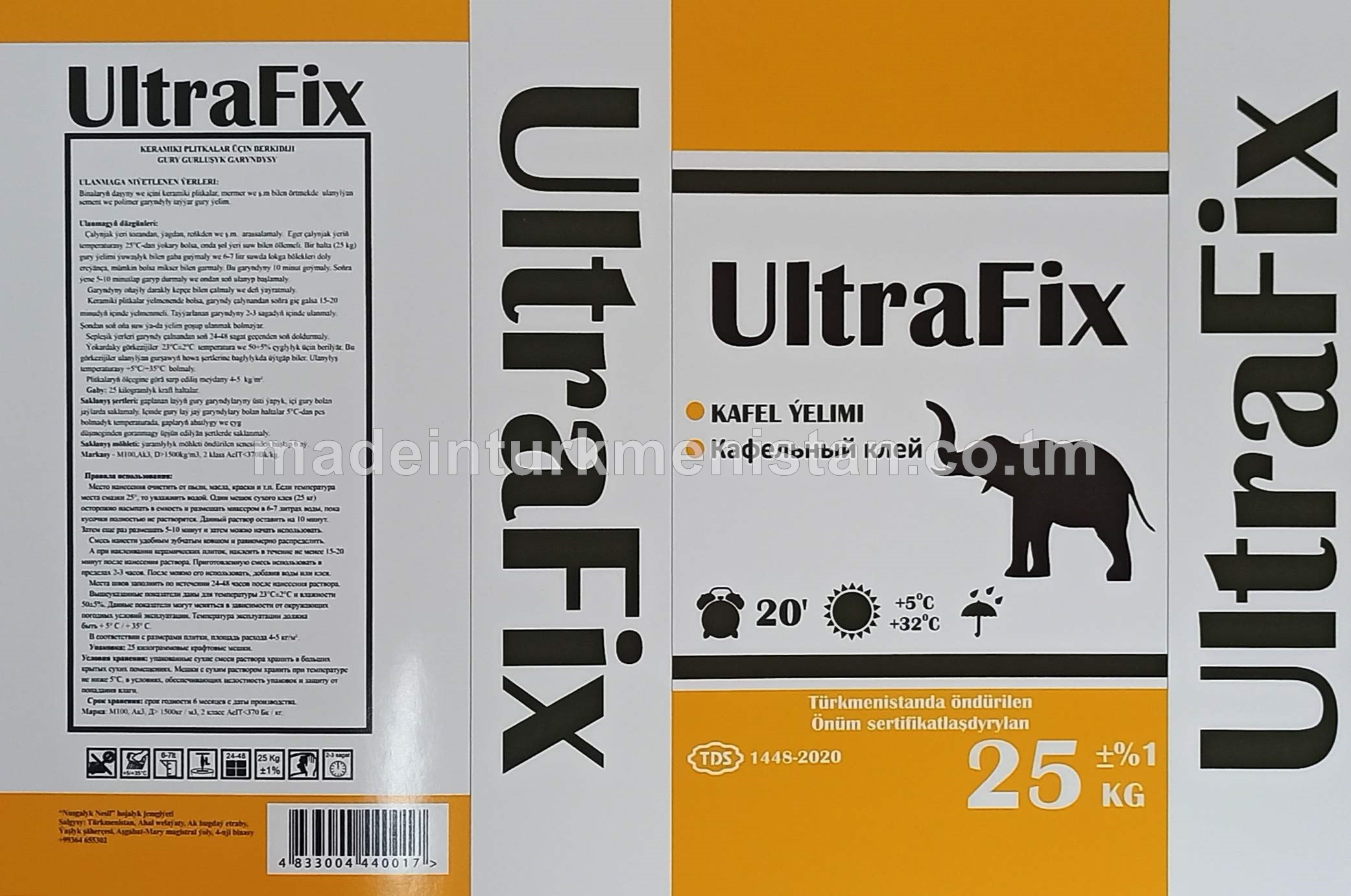 Keramiki plitkalar üçin berkidiji gury gurluşyk garyndysy, marka:M100