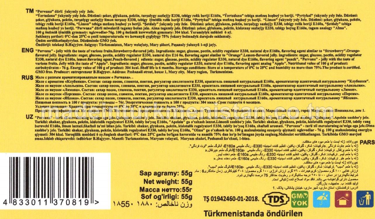 Dürli ýakymly ysly žele